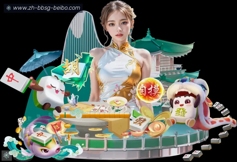 BB体育下载APP界面预览
