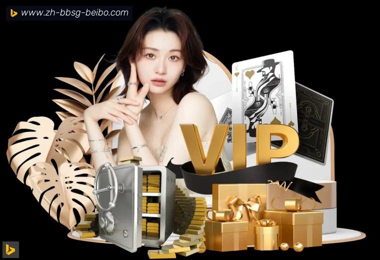 BB体育下载全站APP