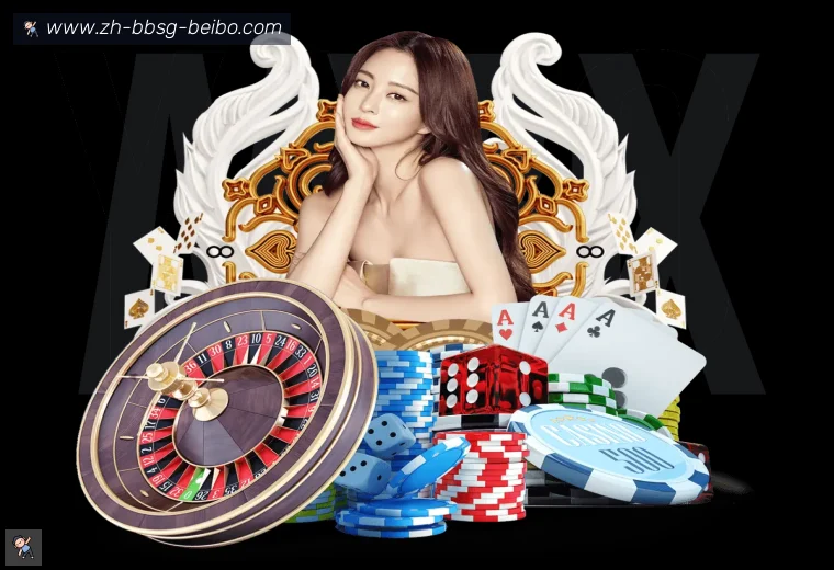 BB体育下载登录器