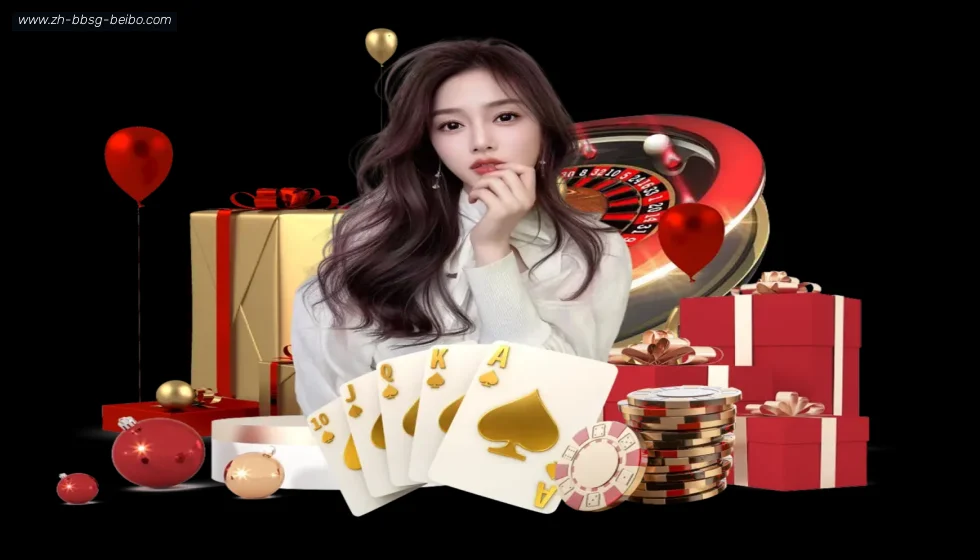 BB体育下载 banner