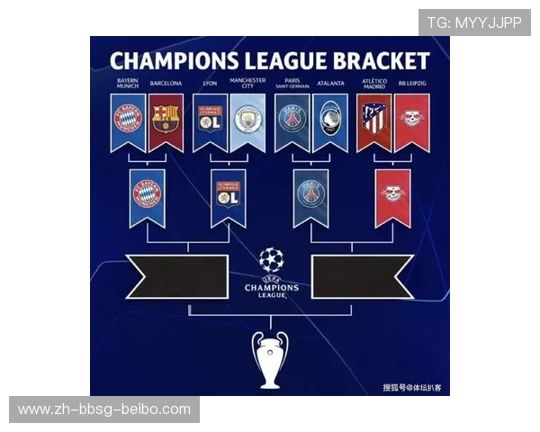 法甲2024赛季赛程