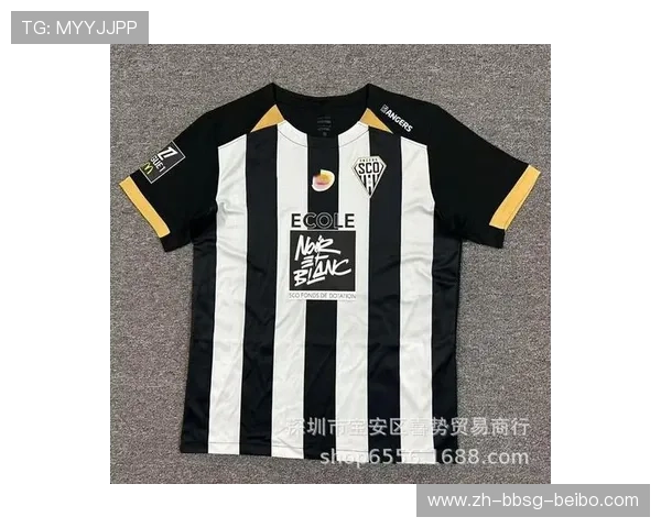 法甲球队的球衣:法甲球队球衣的设计与历史变迁 法甲球队的球衣:法甲球队球衣的设计与历史变迁