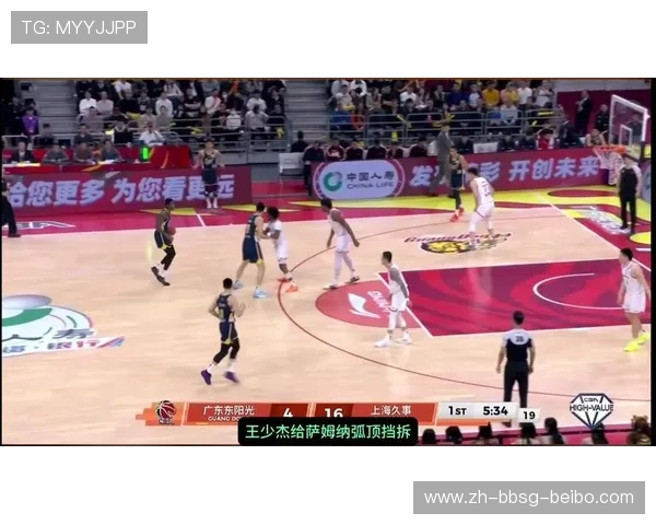 篮球运动员“白边”在CBA效力的球队介绍