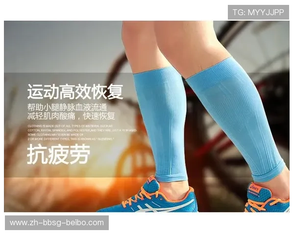 足球肌肉酸痛处理标准程序在赛间短时恢复中的重要作用 足球肌肉酸痛处理标准程序在赛间短时恢复中的重要作用