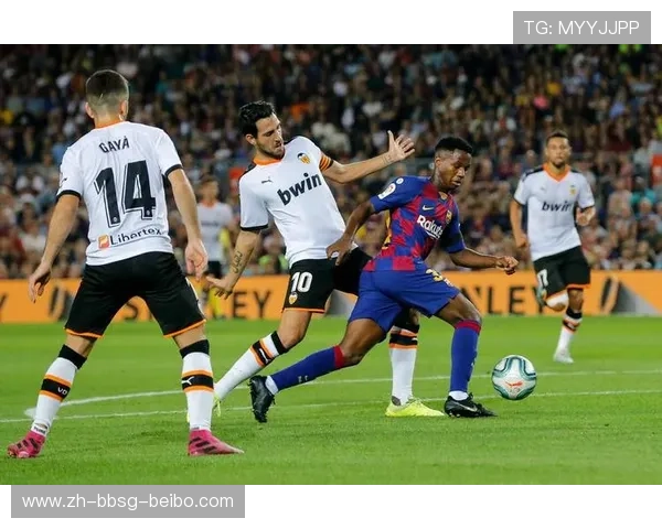 西甲联赛去哪看：观看西甲联赛的最佳平台与渠道