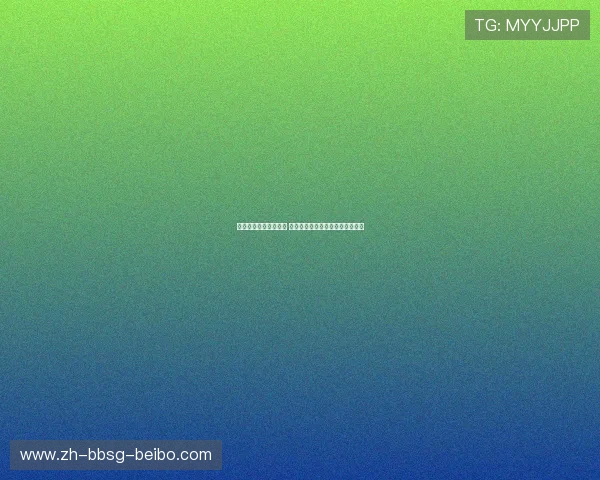 黄黑风暴对阵红色王朝 德甲世纪对决揭开巅峰较量新篇章 黄黑风暴对阵红色王朝 德甲世纪对决揭开巅峰较量新篇章